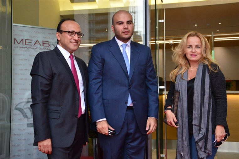 Opening of MEAB Downtown Branch